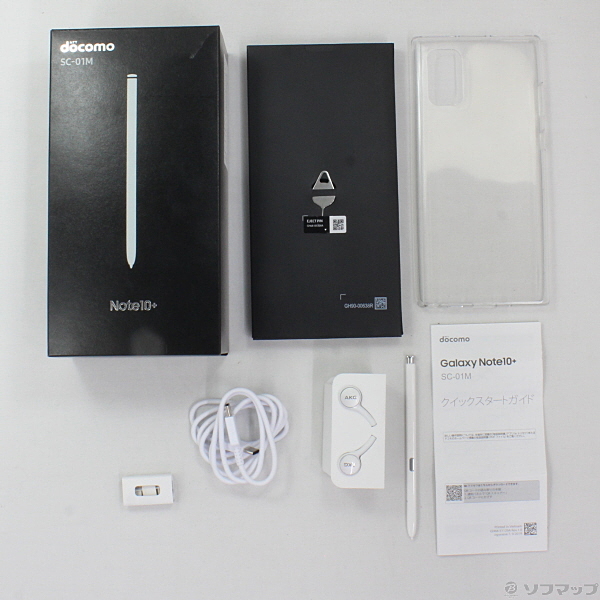 SIM取り出しツールdocomo Note10+ SC-01M オーラホワイト/付属品完備 