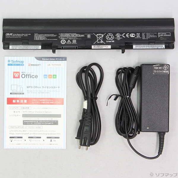 中古】セール対象品 格安安心パソコン U32U U32U-RXE450