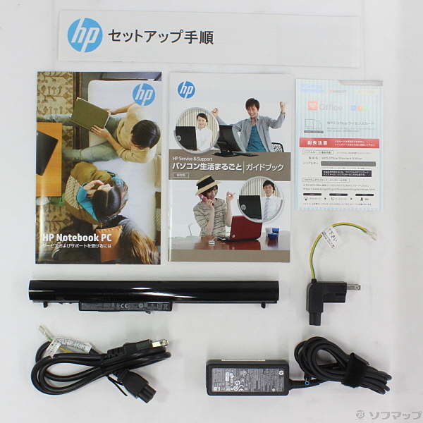 HP Pavilion 15-au176nz 【ジャンクただし通電確認済】 中古】HP Pavilion 15-g034AU J2C06PA#ABJ スパークリングブラック