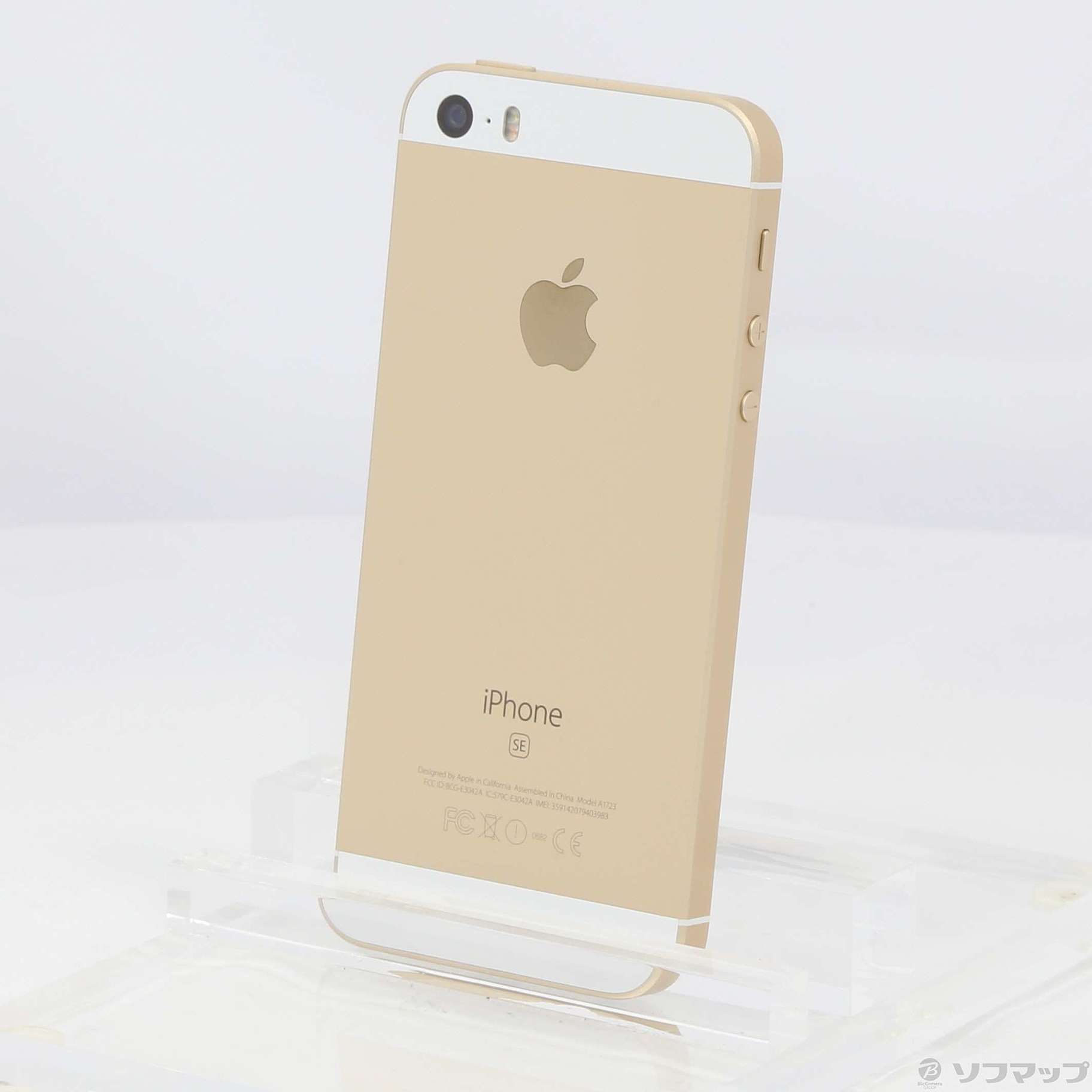 中古】iPhone SE 64GB ゴールド MLXP2J／A SIMフリー [2133023340780