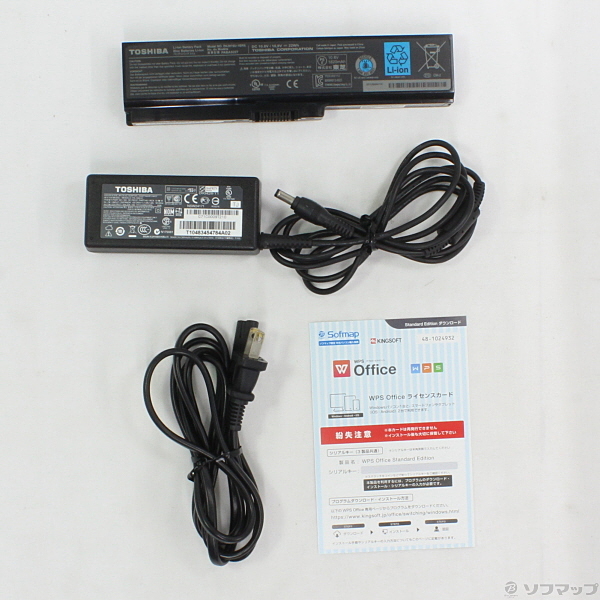 Dynabook t350/34brs 本体 ACアダプター付き Dynabook t350/34brs 本体 ACアダプター付き 楽天市場】dynabook t350