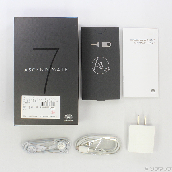 中古】Ascend Mate7 16GB ムーンライトシルバー MT7-J1 SIMフリー [2133023343880] -  リコレ！|ソフマップの中古通販サイト