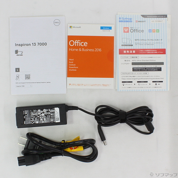 中古】〔展示品〕 Inspiron 13 7380 MI53-8WHBS シルバー 〔Windows 10 ...