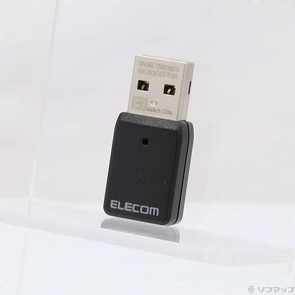 11ac USB3.0対応 867M小型無線LANアダプター WDC-867DU3S