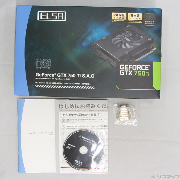 GeForce GTX 750 Ti 2GB S.A.C GD750-2GERT