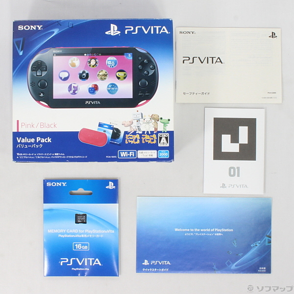 PLAYSTATION VITA VALUE PACK ピンクPCHJ-10015