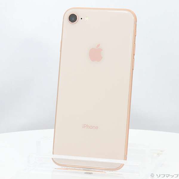 中古】iPhone8 64GB ゴールド MQ7A2J／A SoftBank [2133023485023