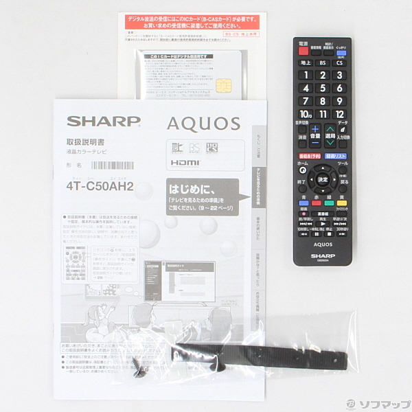 シャープ 50V型 液晶テレビ AQUOS 4T-C50AH2 4K - テレビ・映像機器