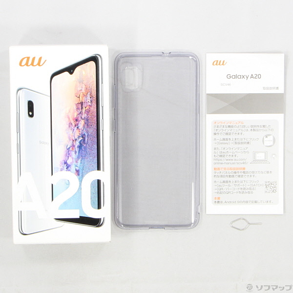 中古】GALAXY A20 32GB ホワイト AUGAA20 au 〔ネットワーク利用制限 