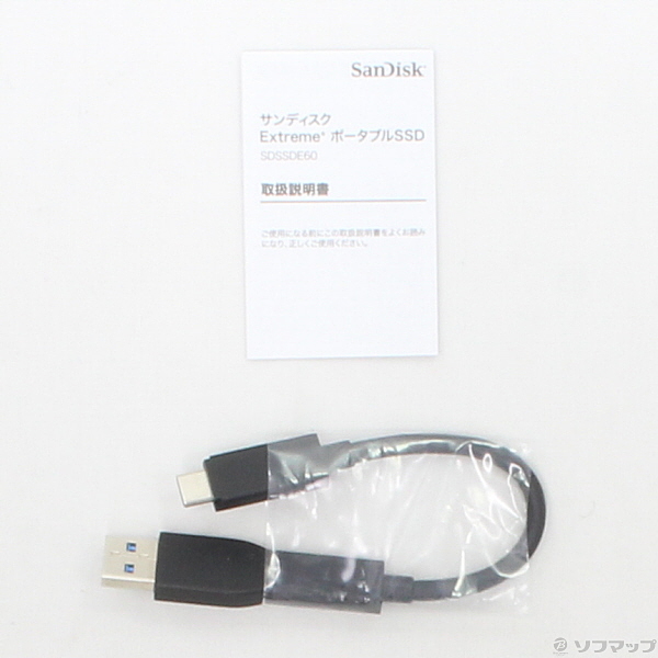 中古】SanDisk エクストリーム ポータブルSSD 1TB SDSSDE60-1T00-J25