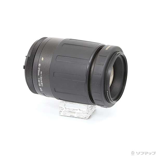 Tamron AF 80-210mm 4.5-5.6 Nikon用
