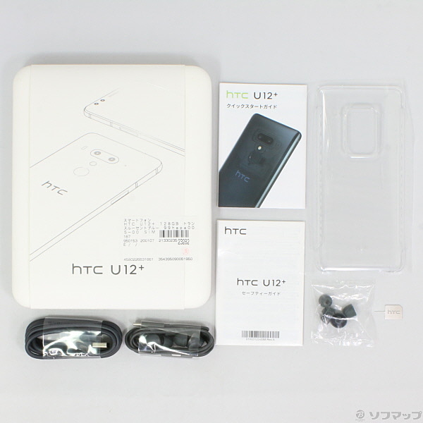 HTC U12+ トランスルーセントブルー 箱付き 中古】HTC U12+ 128GB トランスルーセントブルー 99hapa005-00 SIM
