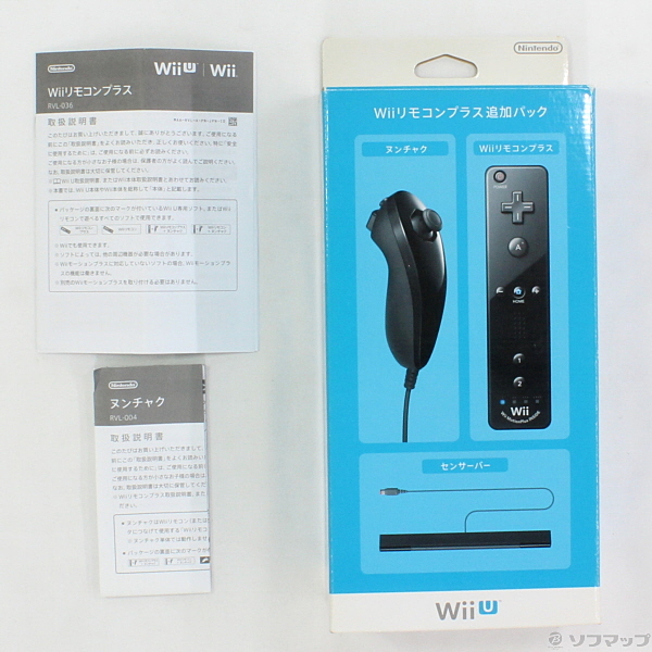 中古 Wiiリモコンプラス追加パック Kuro リコレ ソフマップの中古通販サイト