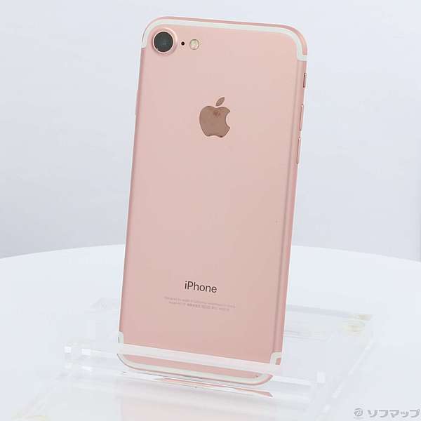 iPhone 7 Rose Gold 128 GB au 美品