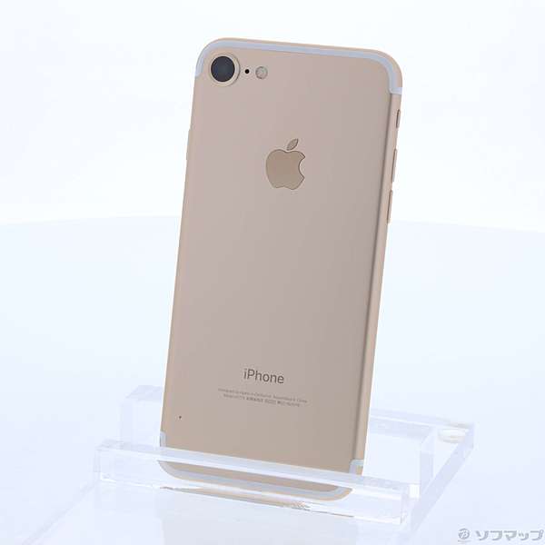 iPhone 7 Gold 128 GB au SIMフリー - rehda.com