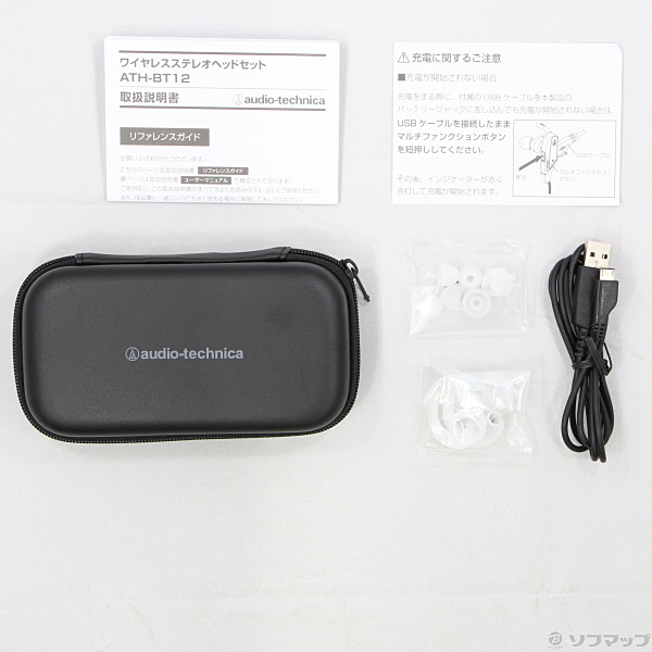 中古】audio-technica SoundPhone カナル型イヤホン ワイヤレス