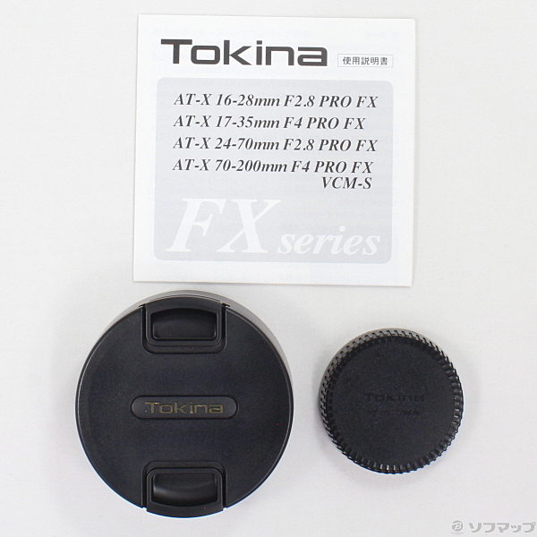 Tokina 超広角ズームレンズ AT-X 16-28 PRO FX 16-28mm F2.8 (IF) ASPHERICAL キヤノン用 - 2