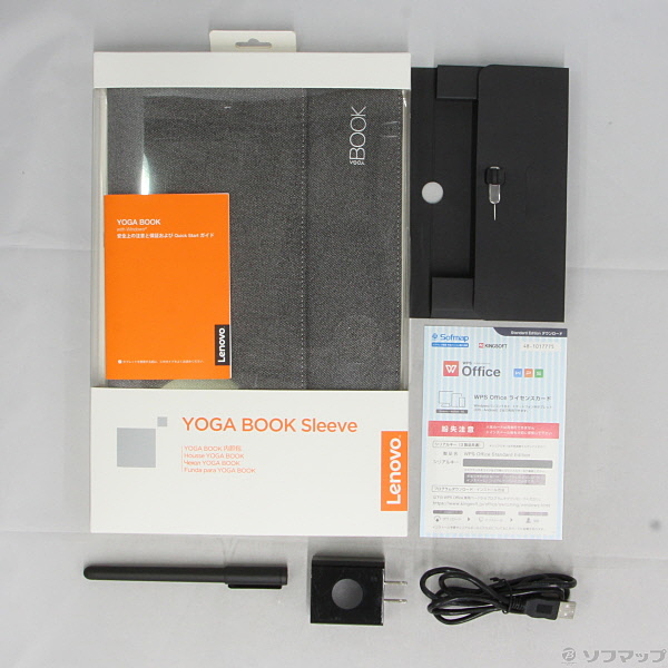 YOGA BOOK ZA160040JP カーボンブラック 〔Windows 10〕