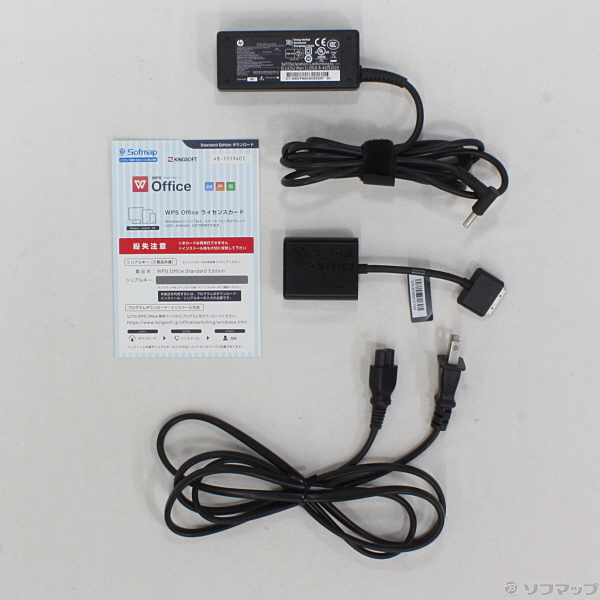 中古】HP Elite x2 1011 G1 N4L32PA#ABJ 〔Windows 10