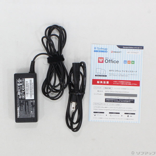 中古】dynabook T554／45LG3D PT55445LSXG3D ライトゴールド 〔Windows 
