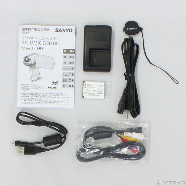 訳あり【動作確認ＯＫ】SANYO Xacti　DMX-CG100 三洋電機 Xacti DMX-CG100 価格比較 - 価格.com