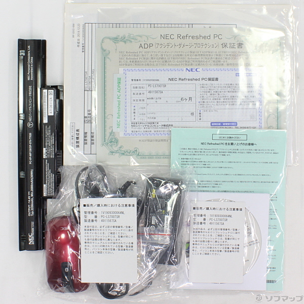 中古】LaVie S PC-LS700TSR ルミナスレッド 〔NEC Refreshed PC