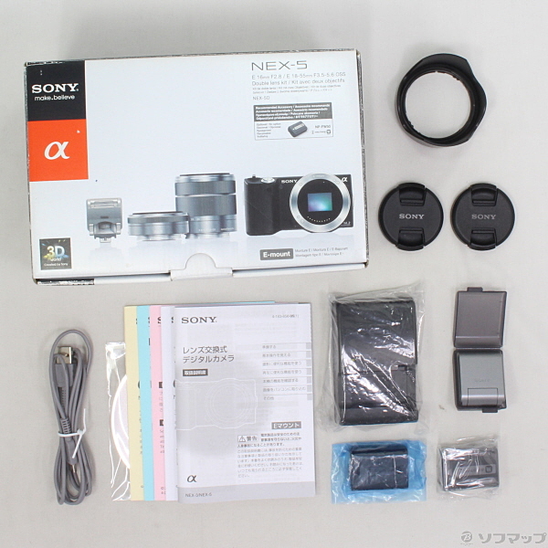 中古 Nex 5d シルバー ダブルレンズ E 16mm F2 8 E 18 55mm F3 5 5 6 2133023663407 リコレ ソフマップの中古通販サイト