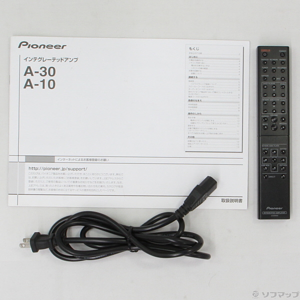 中古】インテグレーテッドアンプ A-30 [2133023715601] - リコレ