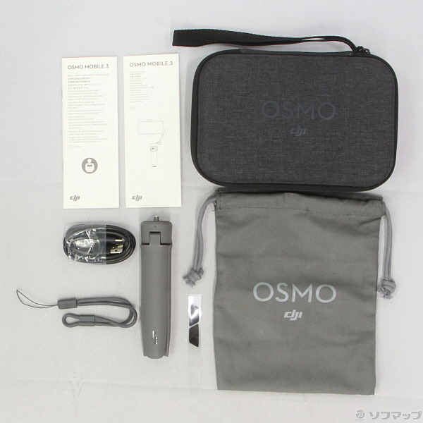 中古】【国内正規品】DJI Osmo Mobile 3 コンボ [2133023761721