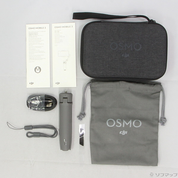 【国内正規品】DJI Osmo Mobile 3 コンボ