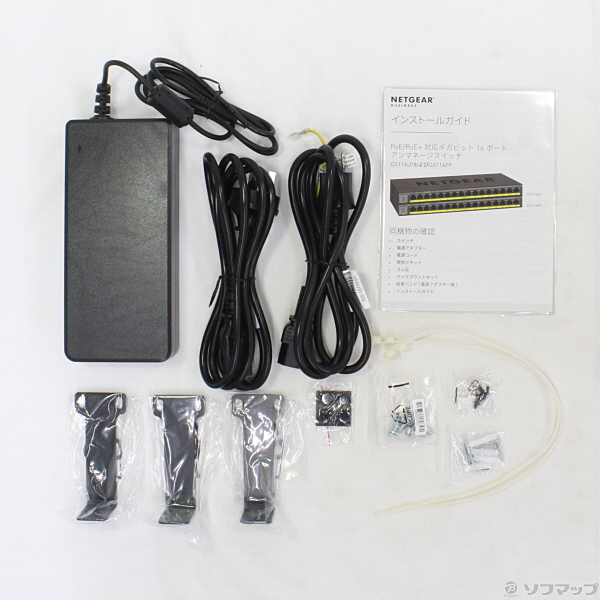中古】GS116PP-100AJS [2133023787073] - リコレ！|ビックカメラ