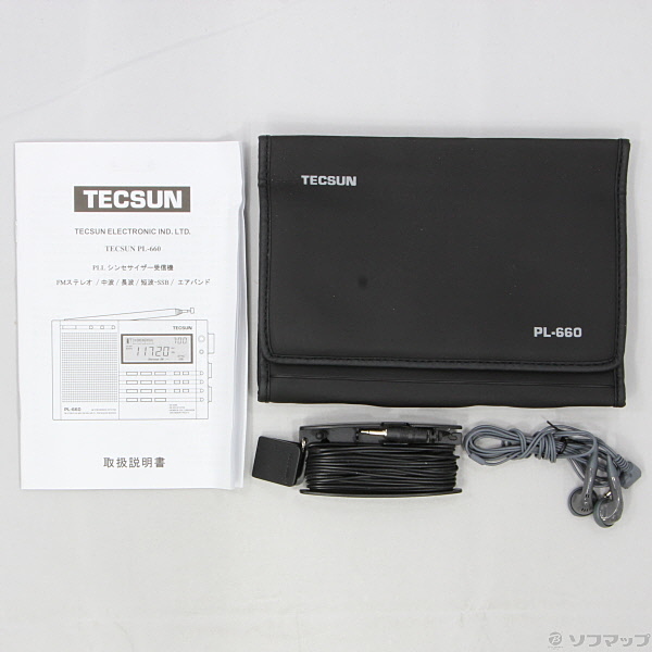 中古】TECSUN PL-660 ブラック BCL 短波ラジオ FM／MW／SW／Air 日本語