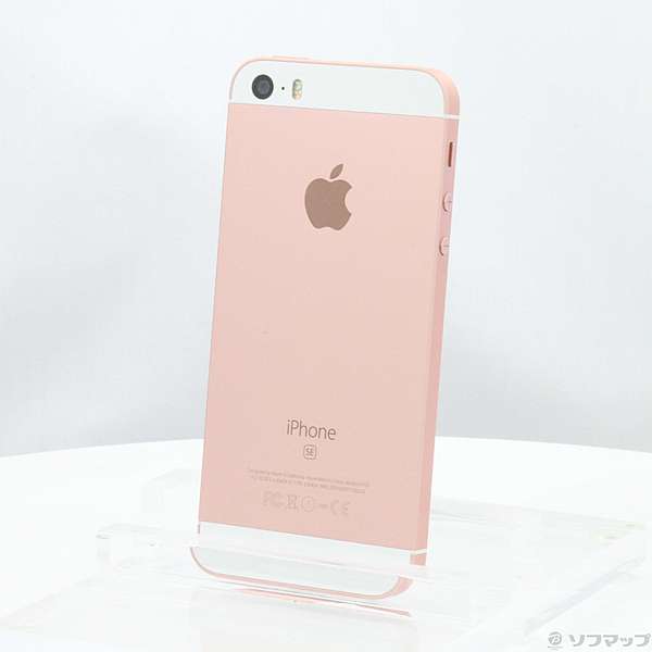 セール・キャンペーン 中古】iPhone SE 64GB ローズゴールド MLXQ2J／A SoftBank ◇06 携帯電話本体