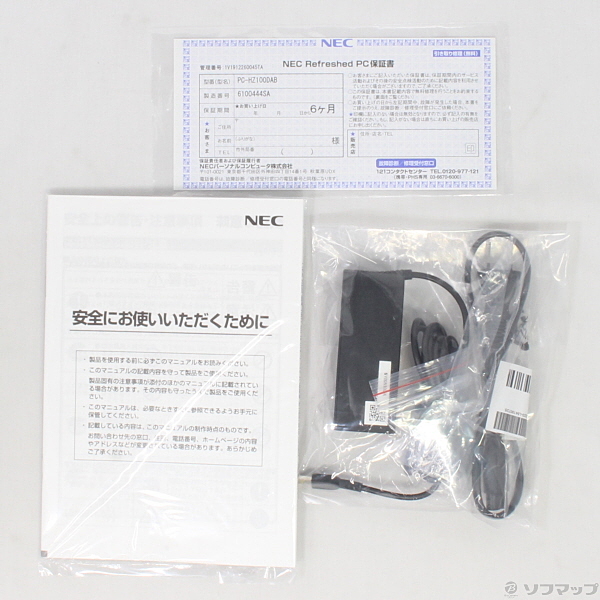 中古】LaVie Hybrid ZERO PC-HZ100DAB ストームブラック 〔NEC Refreshed PC〕 〔Windows 10〕  ≪メーカー保証あり≫ [2133023810412] - リコレ！|ビックカメラグループ ソフマップの中古通販サイト