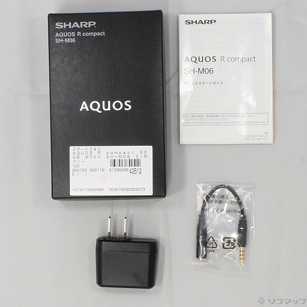 中古 セール対象品 Aquos R Compact 32gb ホワイト Sh M06 Simフリー 02 26 金 値下げ リコレ ソフマップの中古通販サイト