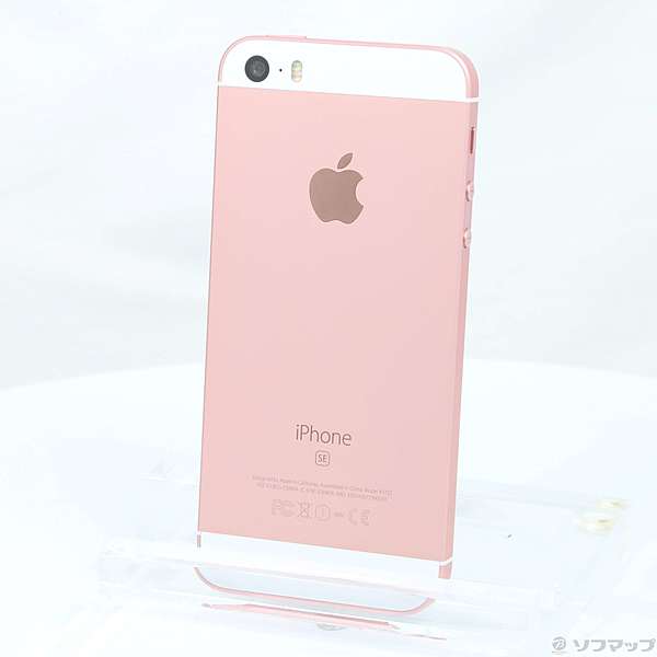 iPhone SE 64GB ローズゴールド MLXQ2J／A SIMフリー ◇10/03(土)値下げ！