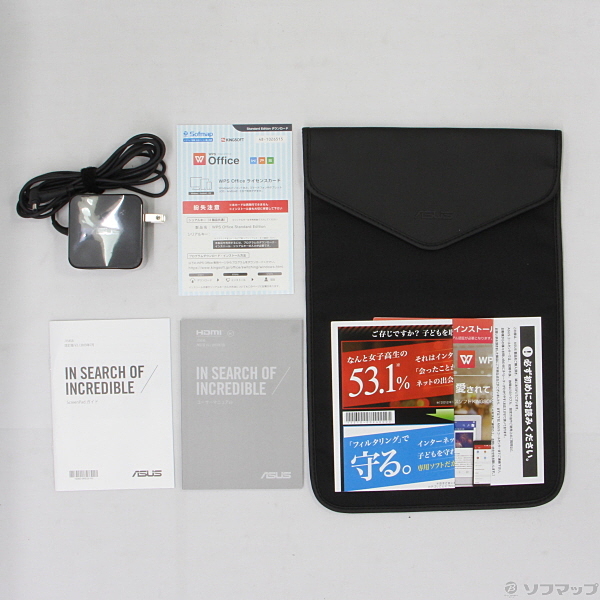 中古】〔展示品〕 ZenBook 14 UX434FL UX434FL-A6002T ロイヤルブルー 〔Windows 10〕 ◇12/04(金)値下げ！  [2133023880040] - リコレ！|ビックカメラグループ ソフマップの中古通販サイト