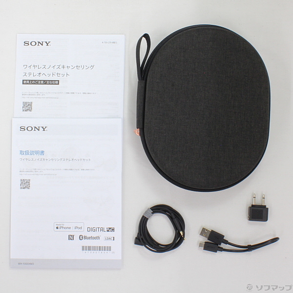 中古】ソニー SONY ワイヤレスノイズキャンセリングヘッドホン WH-1000XM3 B LDAC／Bluetooth／ハイレゾ  最大30時間連続再生 密閉型 マイク付 2018年 [2133023885298] - リコレ！|ビックカメラグループ ソフマップの中古通販サイト