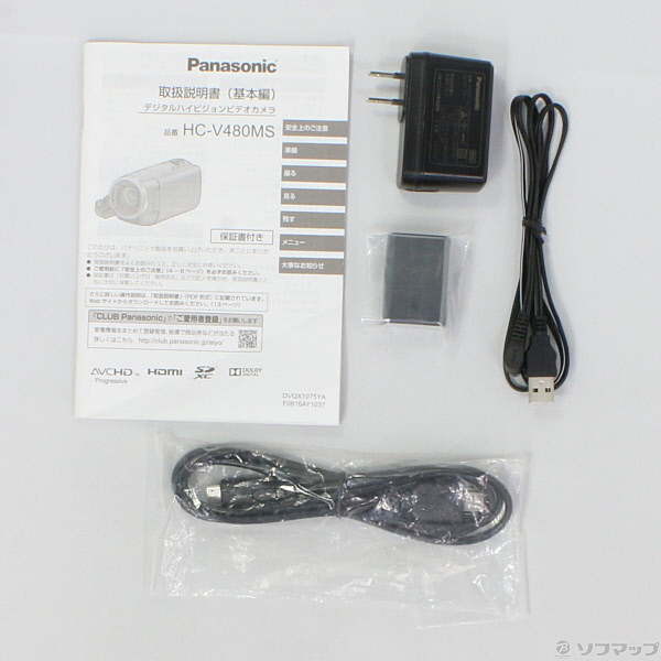14756円 古典 Panasonic HC-V480MS-K