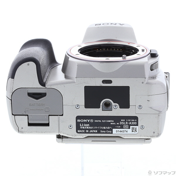 中古】α300 DSLR-A300 ボディ シルバー [2133023938987] - リコレ