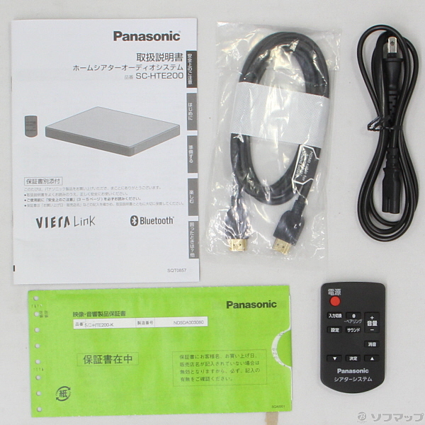 Panasonic SC-HTE200-K ホームシアターオーディオシステム 中古 