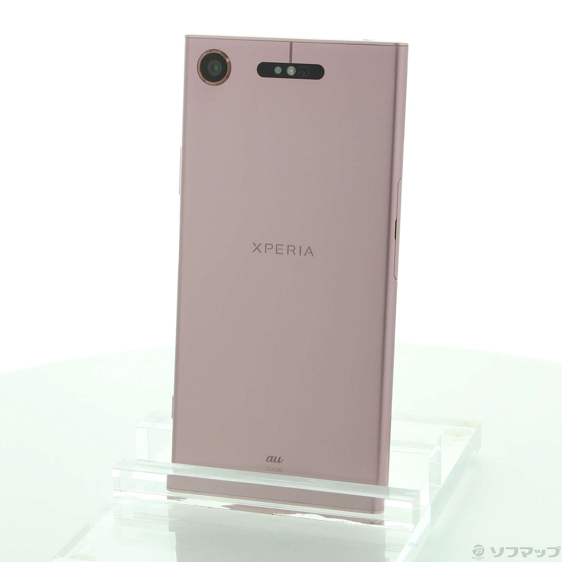 中古】Xperia XZ1 64GB ヴィーナスピンク SOV36 auロック解除SIMフリー 