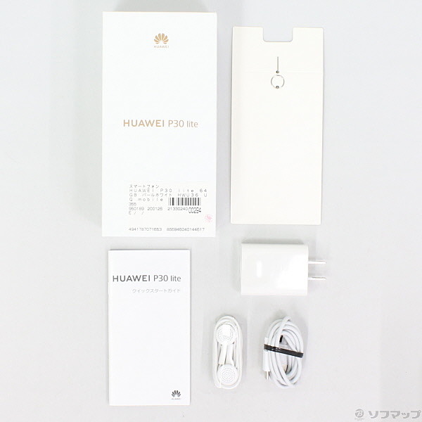 中古】HUAWEI P30 lite 64GB パールホワイト HWU36 UQ mobile