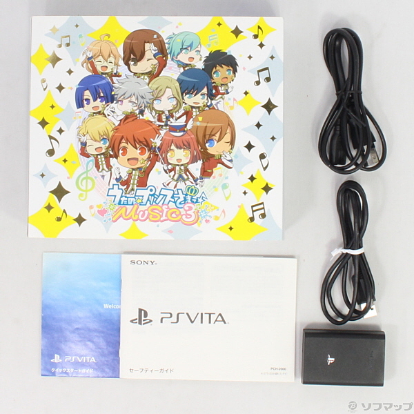 中古】PS Vita うたの☆プリンスさまっ♪ MUSIC3王冠 刻印モデル