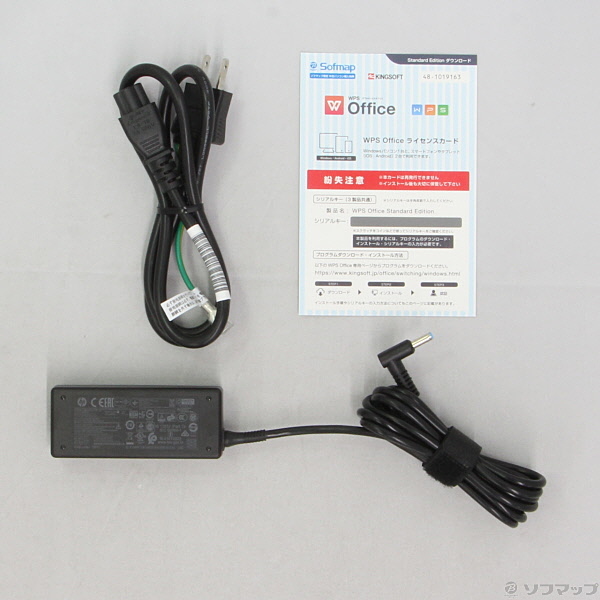 中古】HP Pavilion 15-cu0004TU 4EL45PA#ABJ 〔Windows 10 中古】HP Pavilion 15-cu0004TU 4EL45PA#ABJ 〔Windows 10