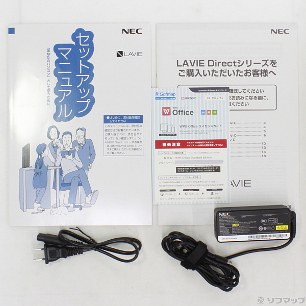 NEC LAVIE Direct PM PC-GN1863YGF