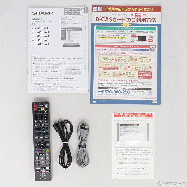 中古】AQUOSブルーレイ 2B-C10BW1 [2133024049231] - リコレ