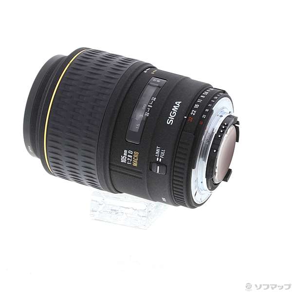 中古】SIGMA AF 105mm F2.8 EX マクロ (Nikon用) (レンズ