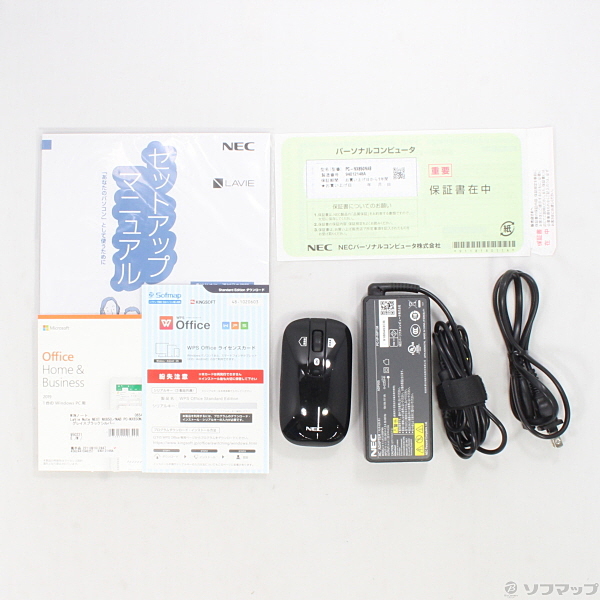 中古】〔展示品〕 LaVie Note NEXT NX850／NAB PC-NX850NAB グレイス