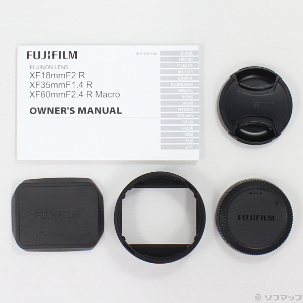 中古】FUJIFILM フジノンレンズ XF 18mm F2 R [並行輸入品] [2133024140396] リコレ！|ビックカメラグループ  ソフマップの中古通販サイト